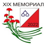 XIX фестиваль по спортивному ориентированию "МЕМОРИАЛ-2022"